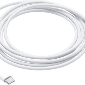 image of USB-C Charge Cable, 2m